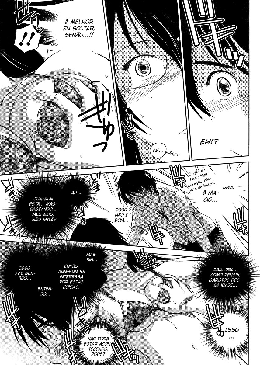 Kono Onee-san wa Fiction Desu!? Vol. 1 Ch. 6 第23页