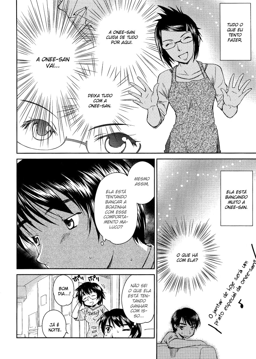 Kono Onee-san wa Fiction Desu!? Vol. 1 Ch. 6 第6页