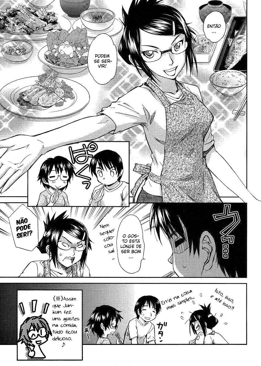 Kono Onee-san wa Fiction Desu!? Vol. 1 Ch. 6 第9页