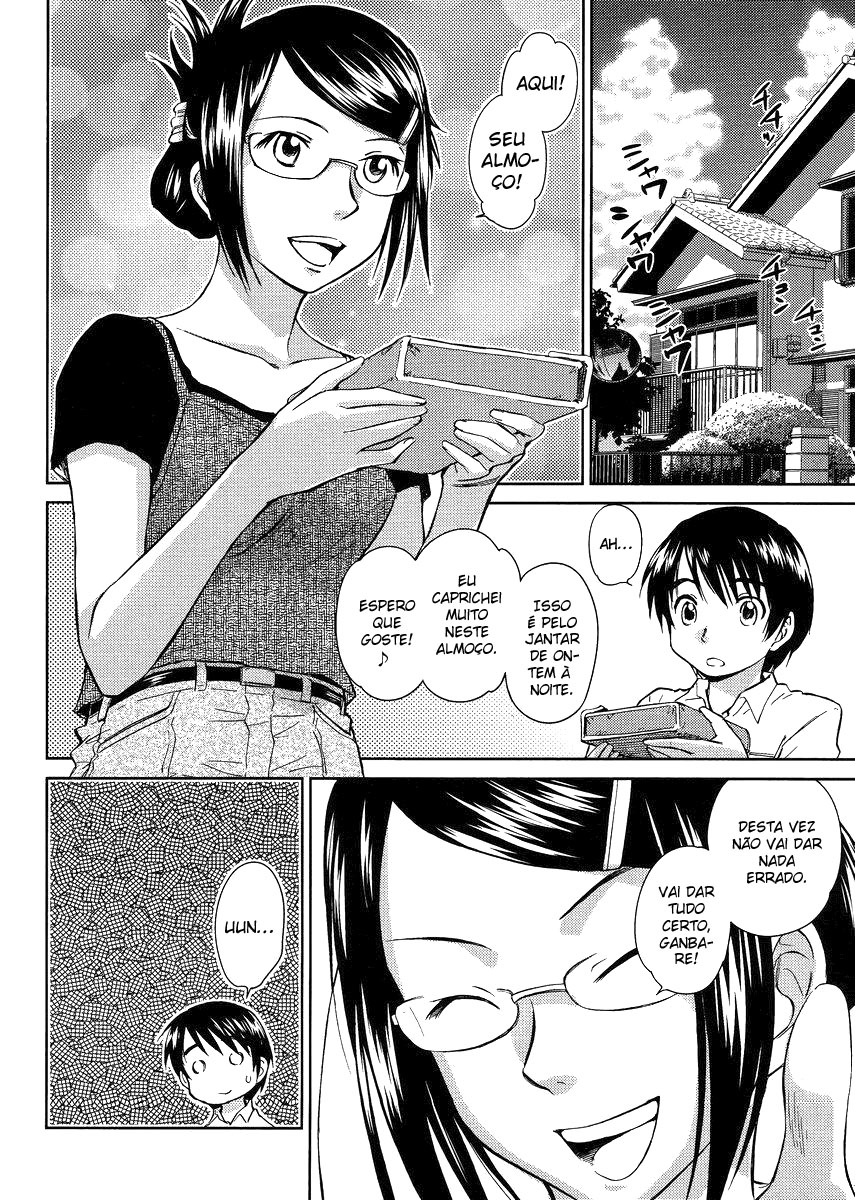 Kono Onee-san wa Fiction Desu!? Vol. 1 Ch. 6 第10页