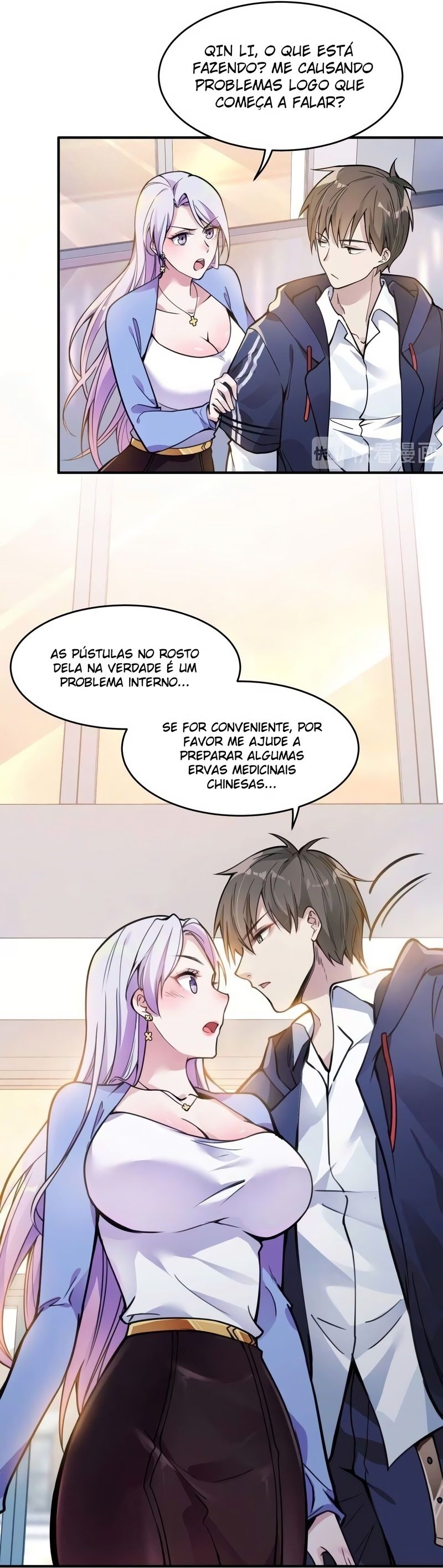 Son-in-Law Above Them All Ch. 2 第25页