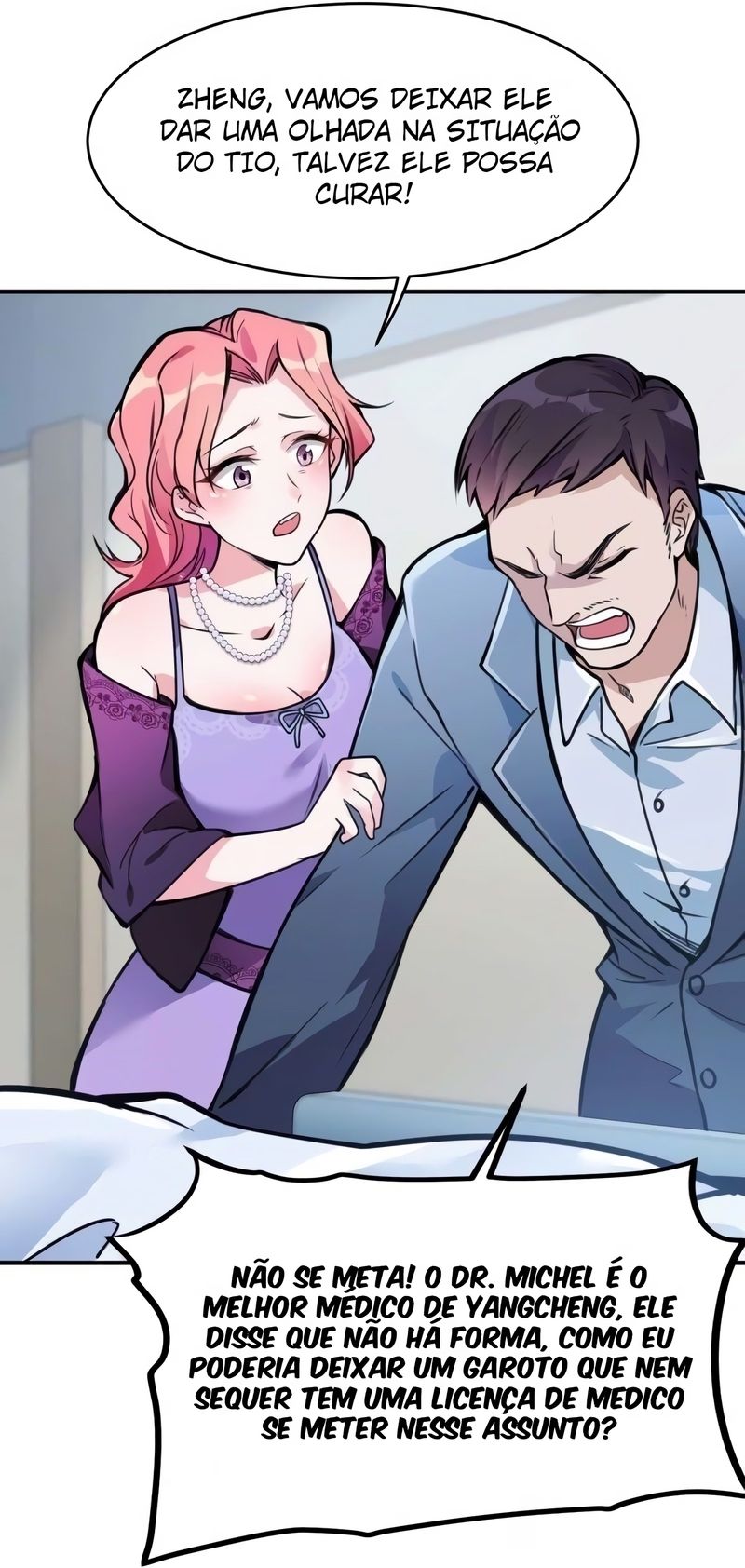 Son-in-Law Above Them All Ch. 2 第71页