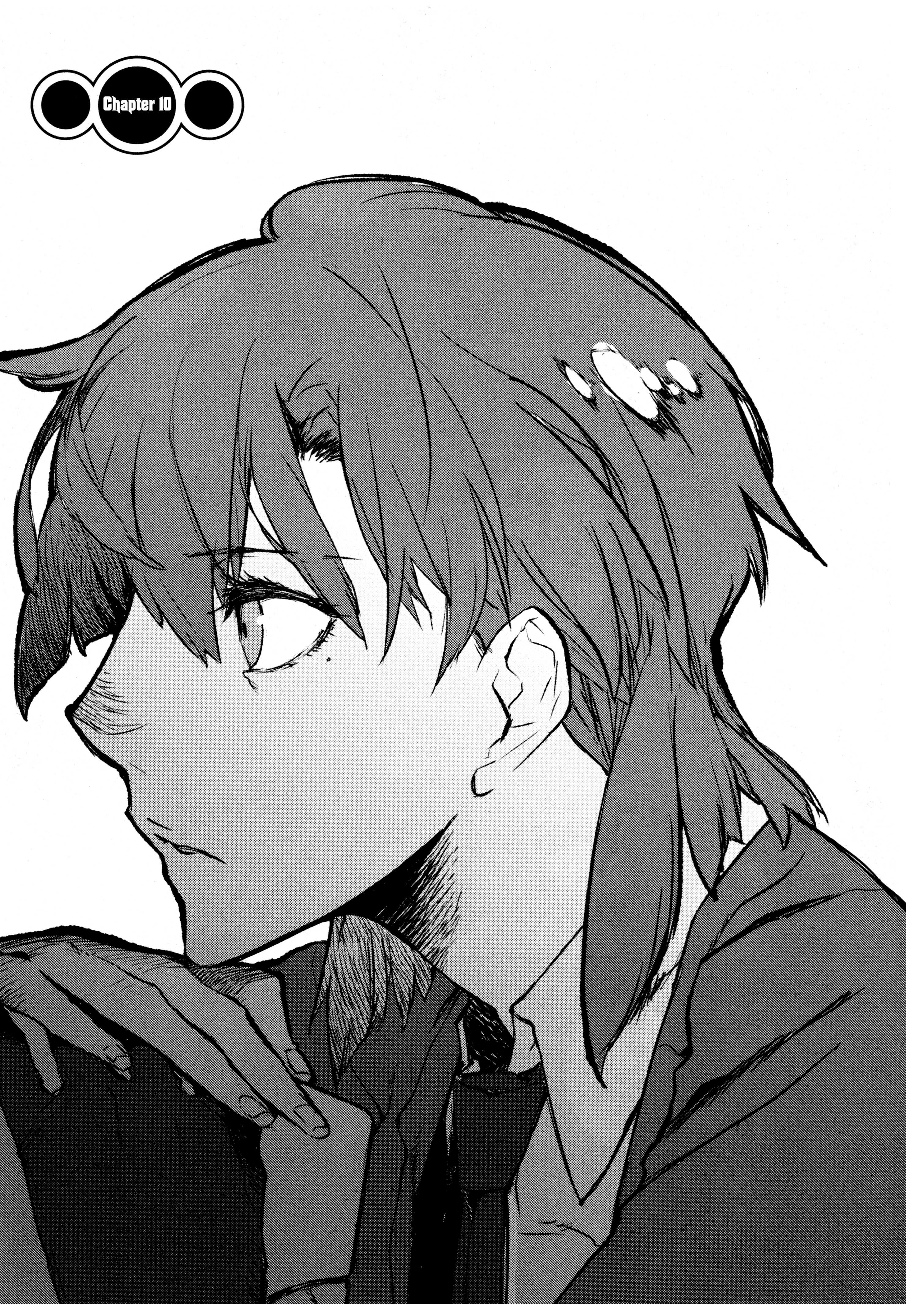 Fate/hollow ataraxia Vol. 2 Ch. 10 第1页
