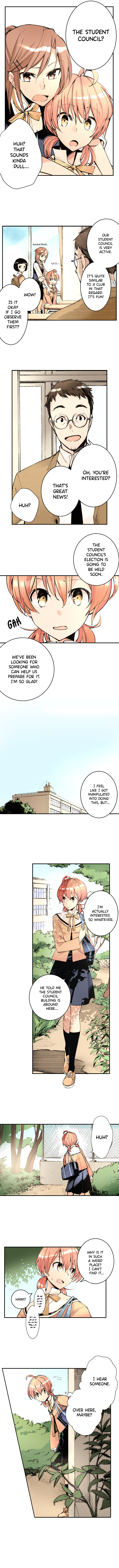 Yagate Kimi ni Naru (Webtoon) 第3页