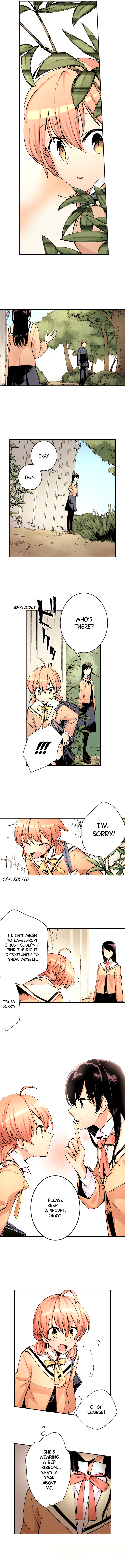 Yagate Kimi ni Naru (Webtoon) 第6页