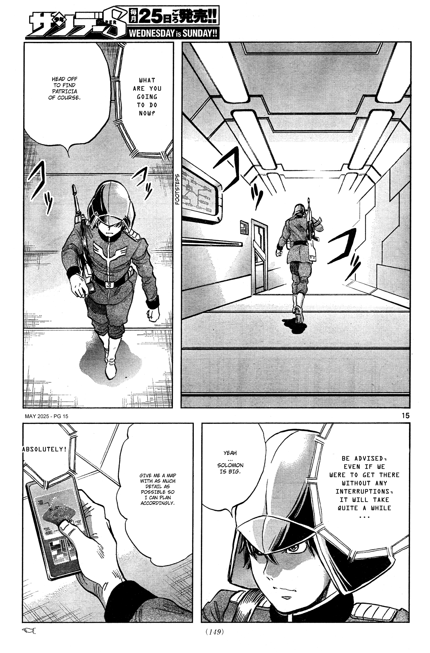 Kidou Senshi Gundam - Aggressor Ch. 117 第14页