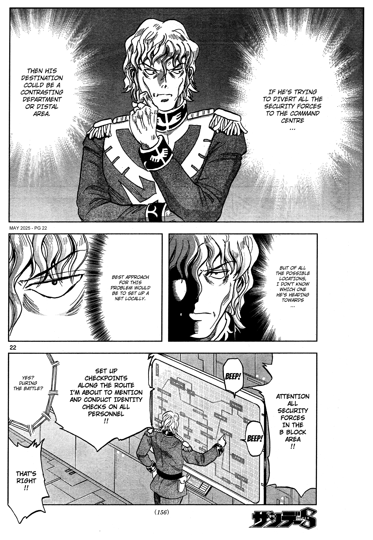 Kidou Senshi Gundam - Aggressor Ch. 117 第21页