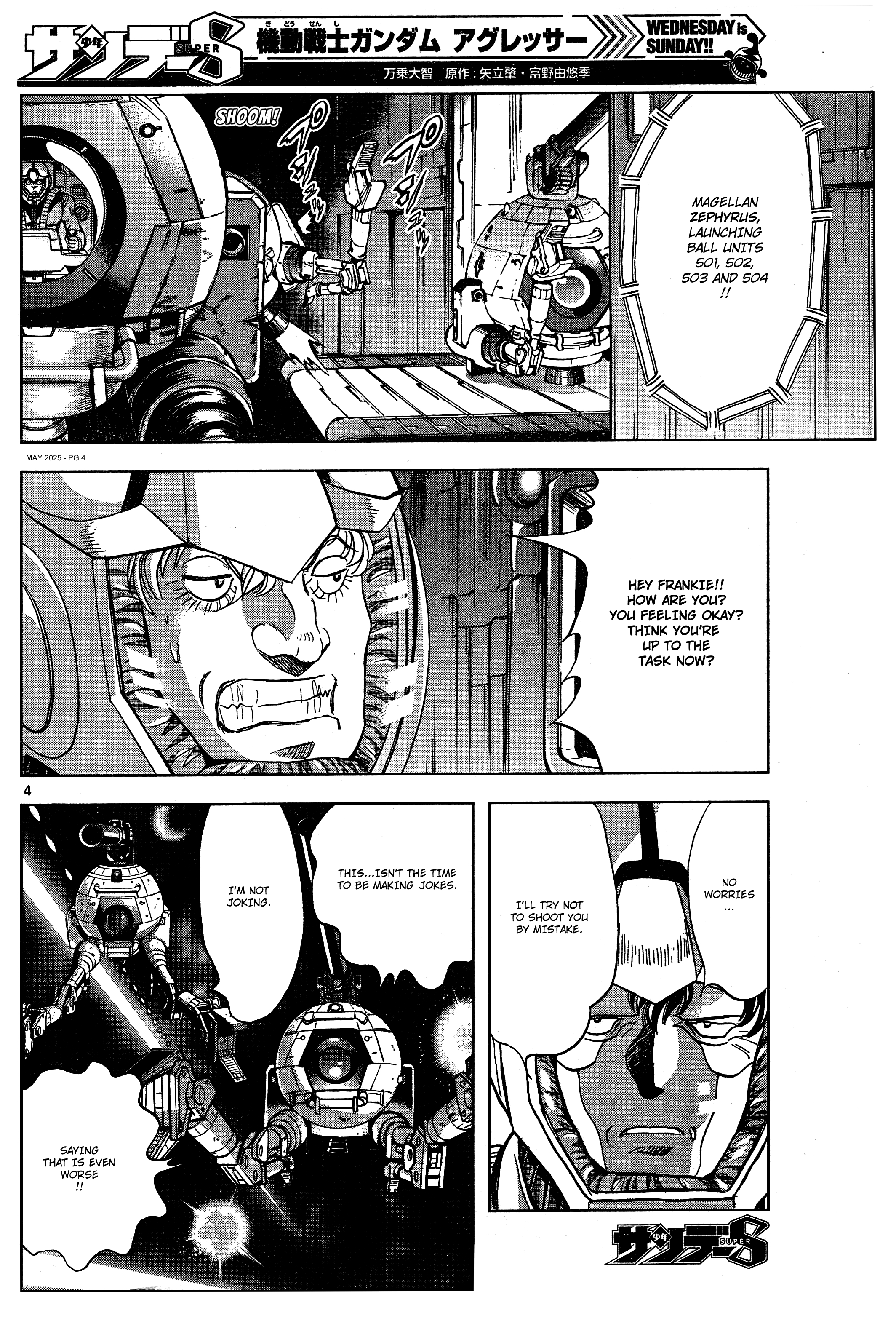 Kidou Senshi Gundam - Aggressor 第4页
