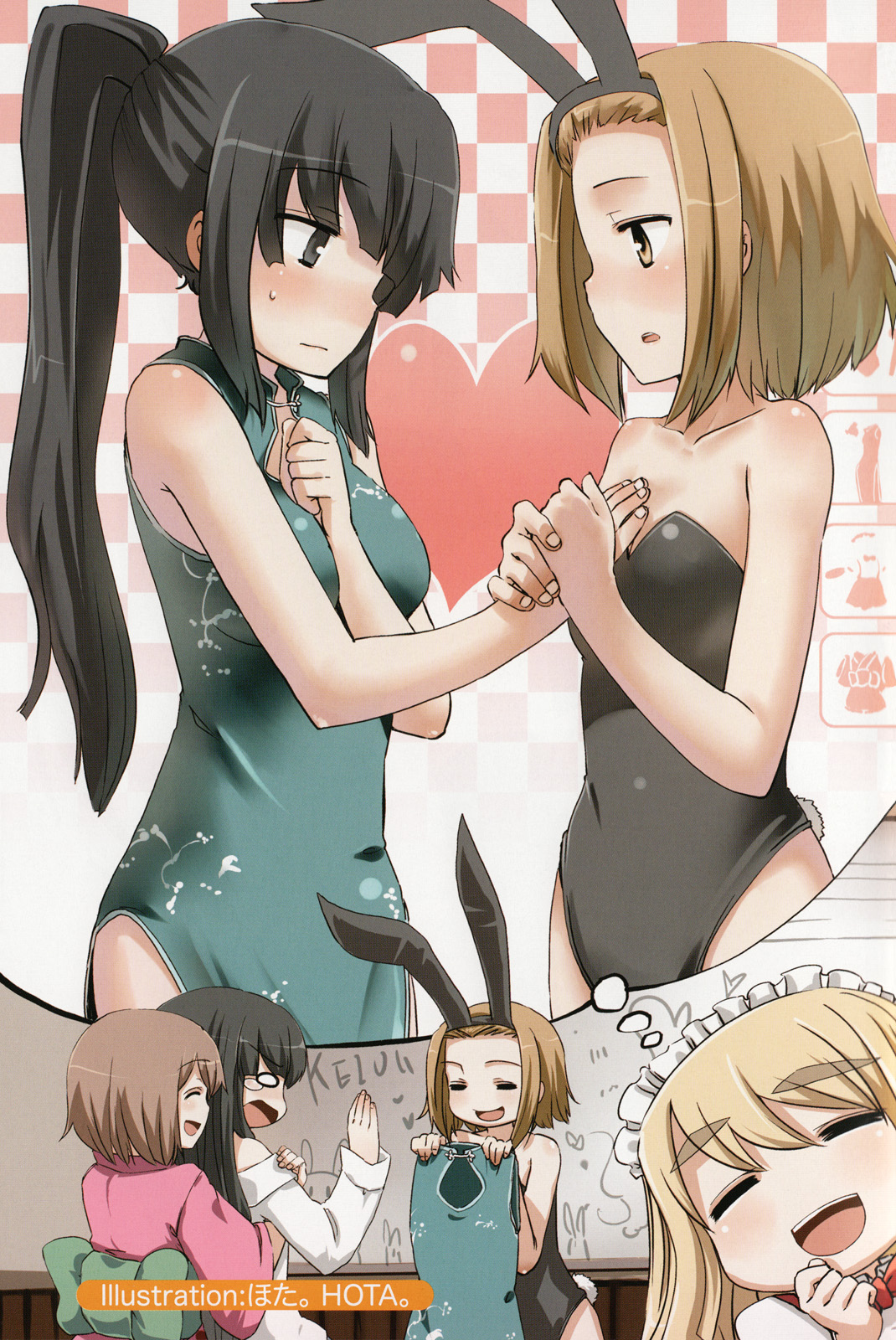 K-ON! Anthology Comic Vol. 2 Ch. 0.5 第7页