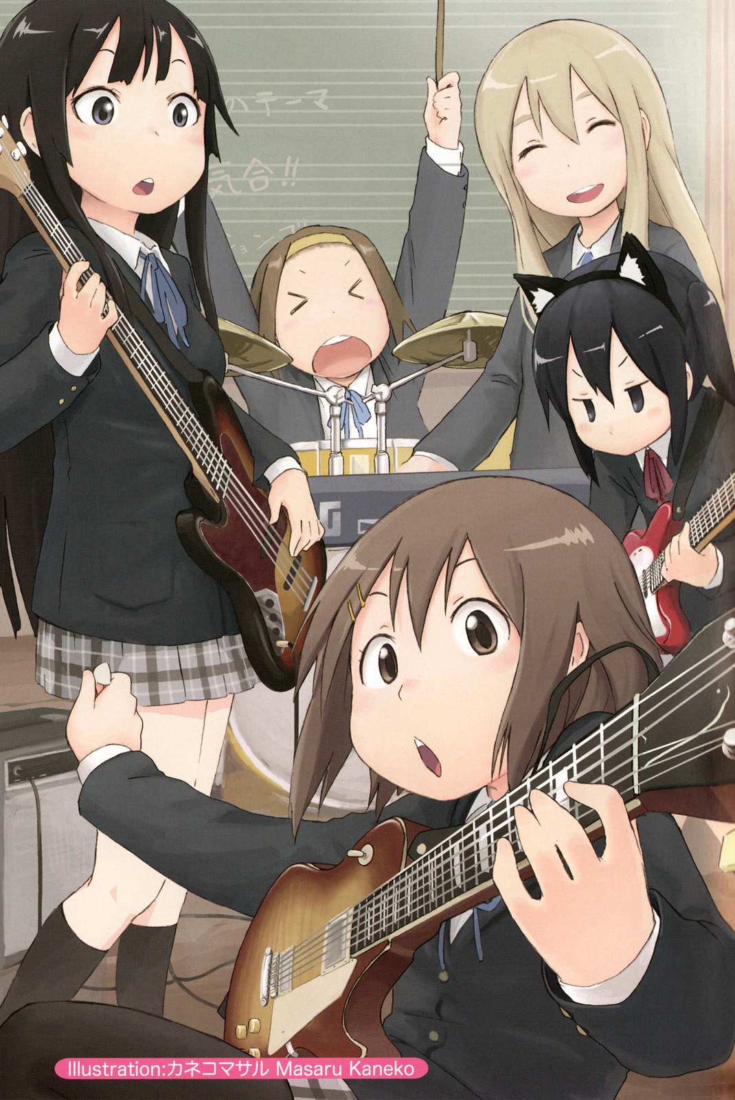 K-ON! Anthology Comic Vol. 2 Ch. 0.5 第9页