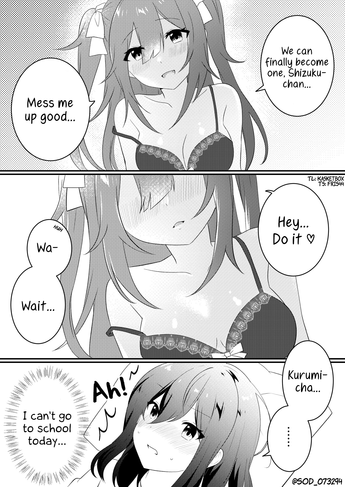 Yandere-chan x Negative-chan Reason for absence: "Saw an erotic dream" 第1页
