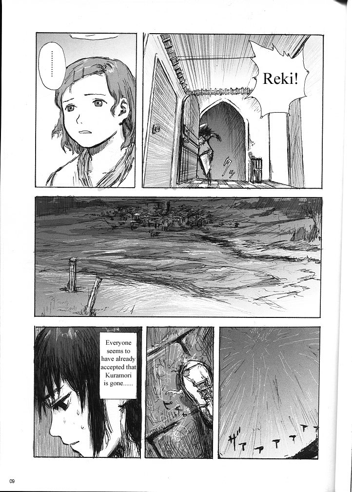 Haibane of Old Home Extra 第8页