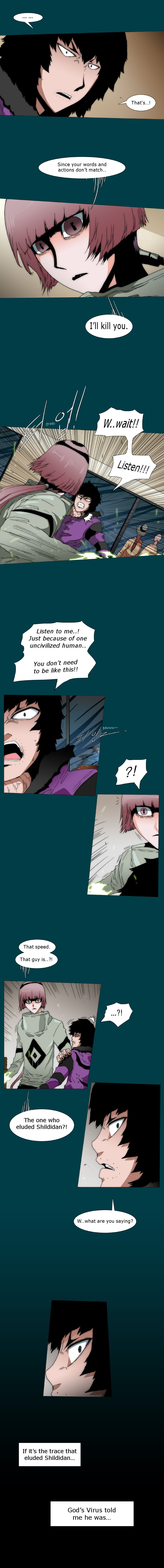 Trace 2.0 Vol. 2 Ch. 64 第5页