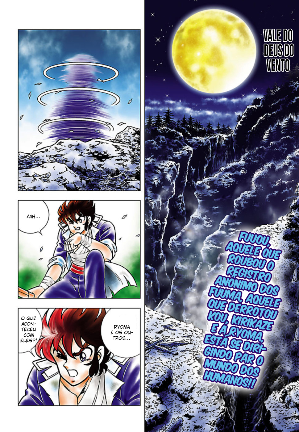 Fuuma no Kojiro: Jo no Maki Fuuma Reppu 第3页