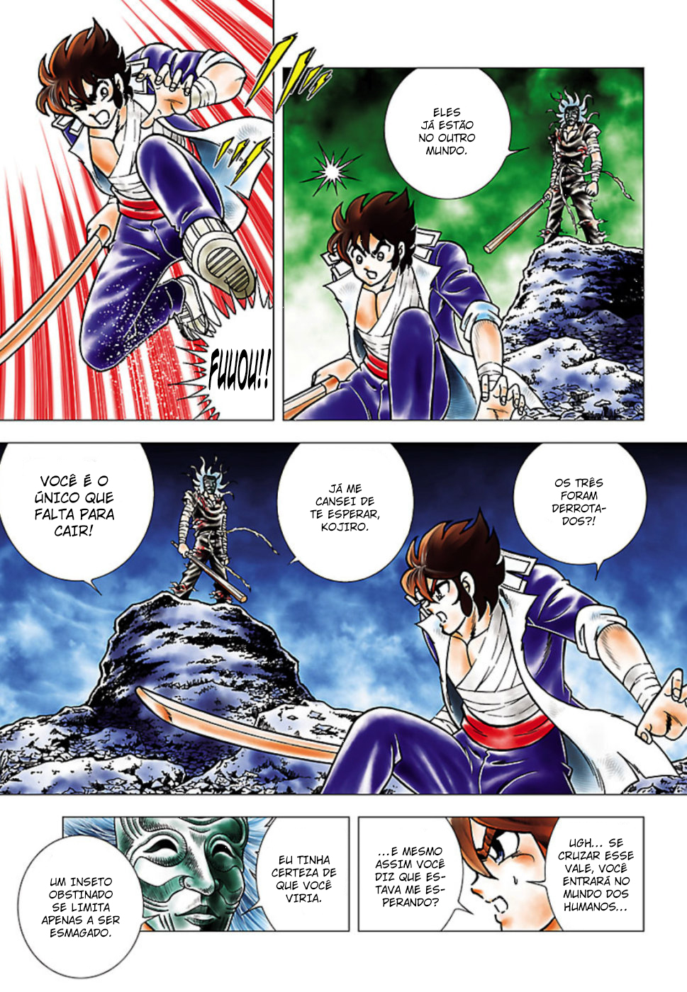 Fuuma no Kojiro: Jo no Maki Fuuma Reppu 第4页