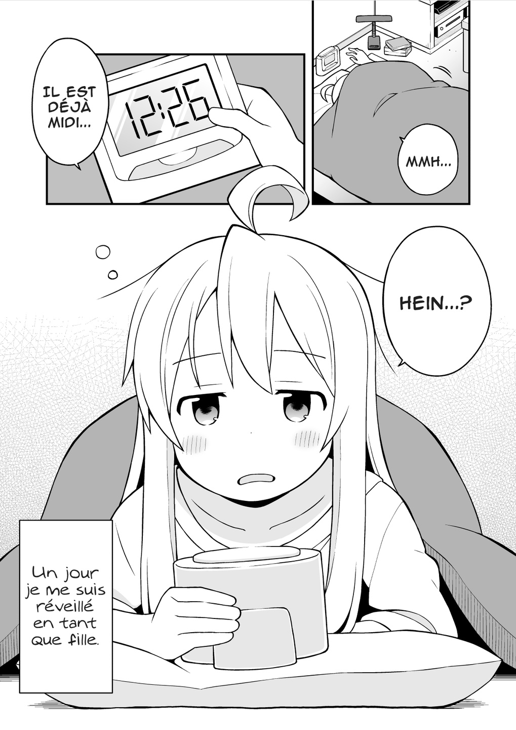 Onii-chan wa Oshimai! Mahiro et le corps au plaisirs interdits 第3页