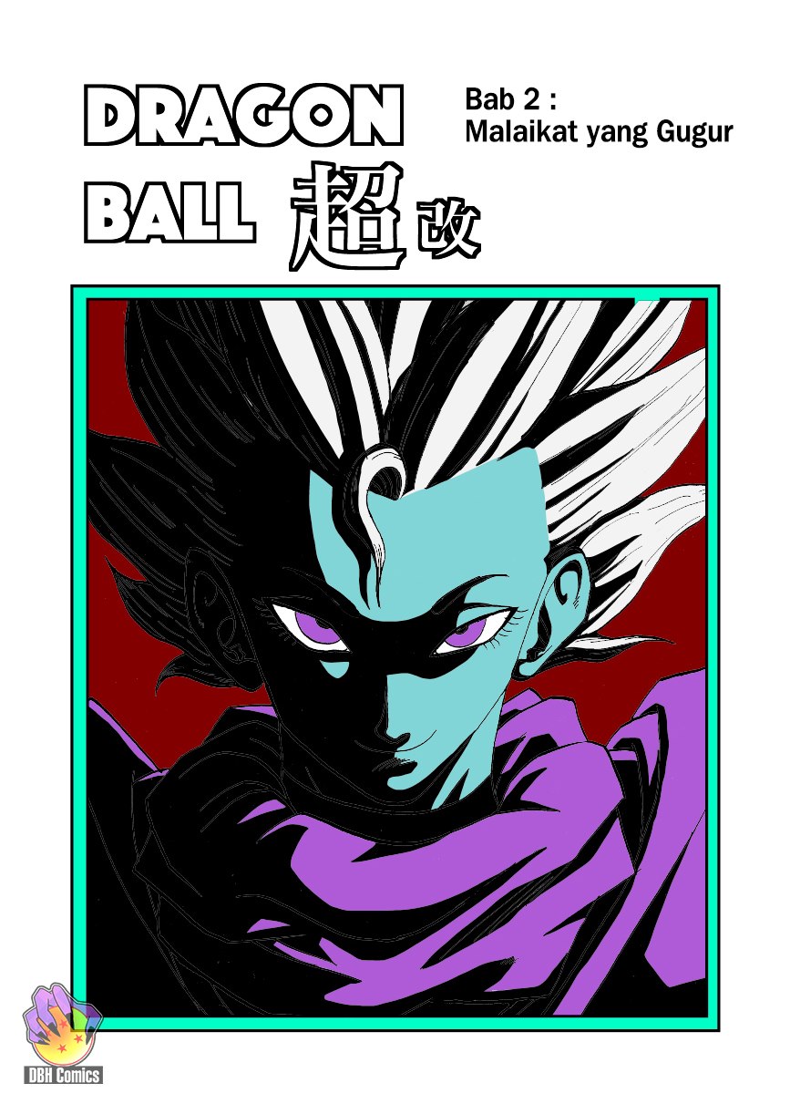 Dragon Ball Super Kai (Doujinshi) Malaikat Yang Gugur 第2页