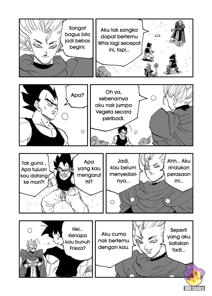 Dragon Ball Super Kai (Doujinshi) Malaikat Yang Gugur 第7页
