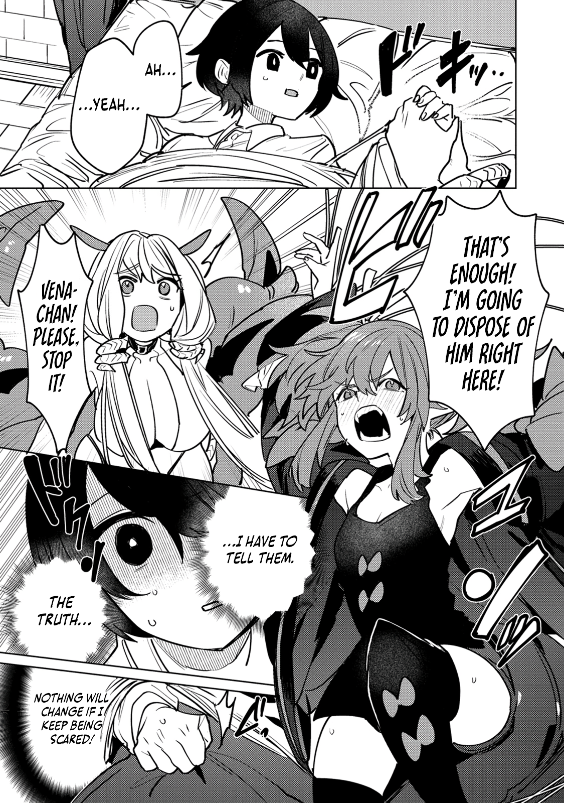 Nade Nade Skill de Maryoku Chuunyuu!! Caressing the Spider Girl - (1) 第4页