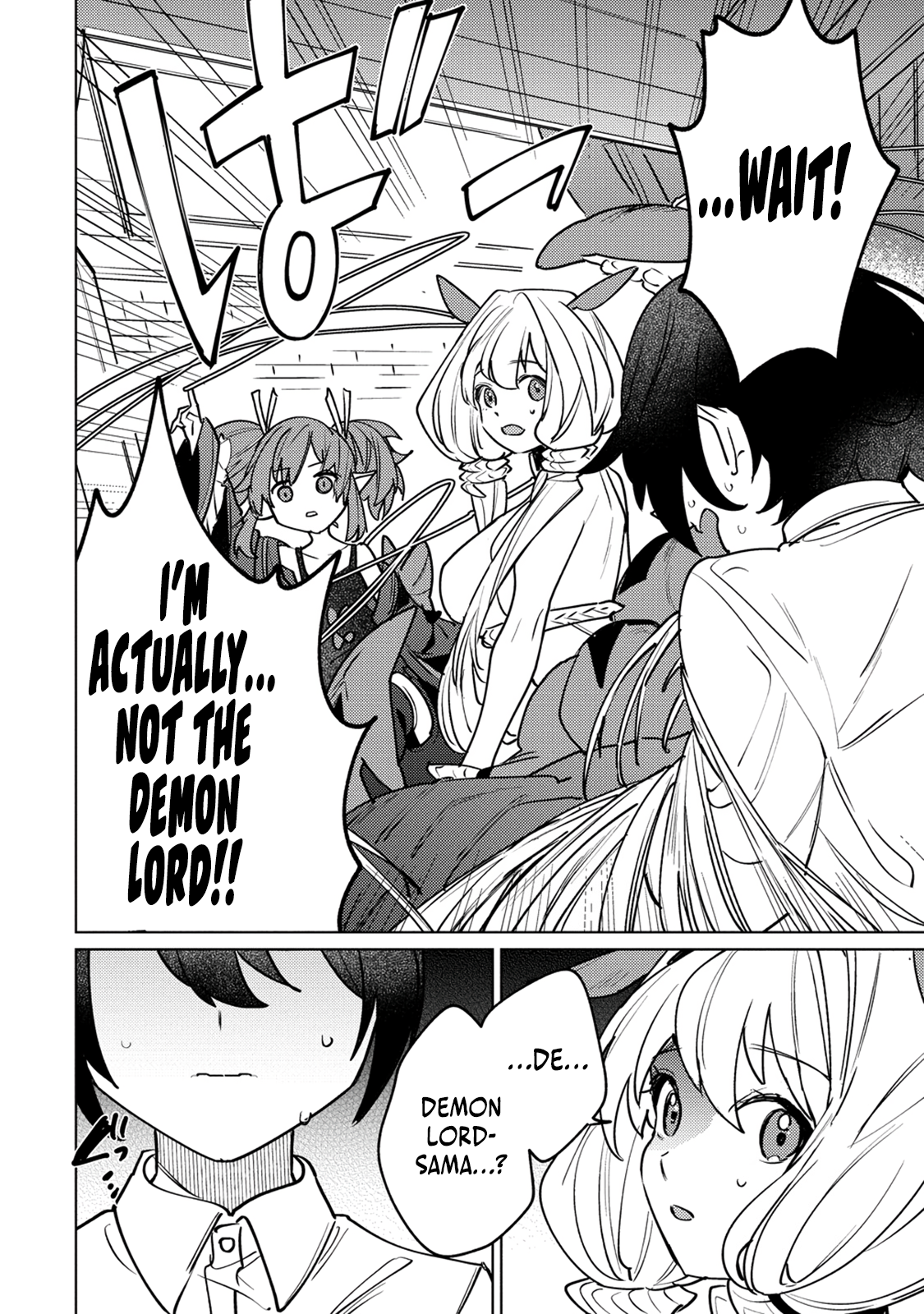 Nade Nade Skill de Maryoku Chuunyuu!! Caressing the Spider Girl - (1) 第5页