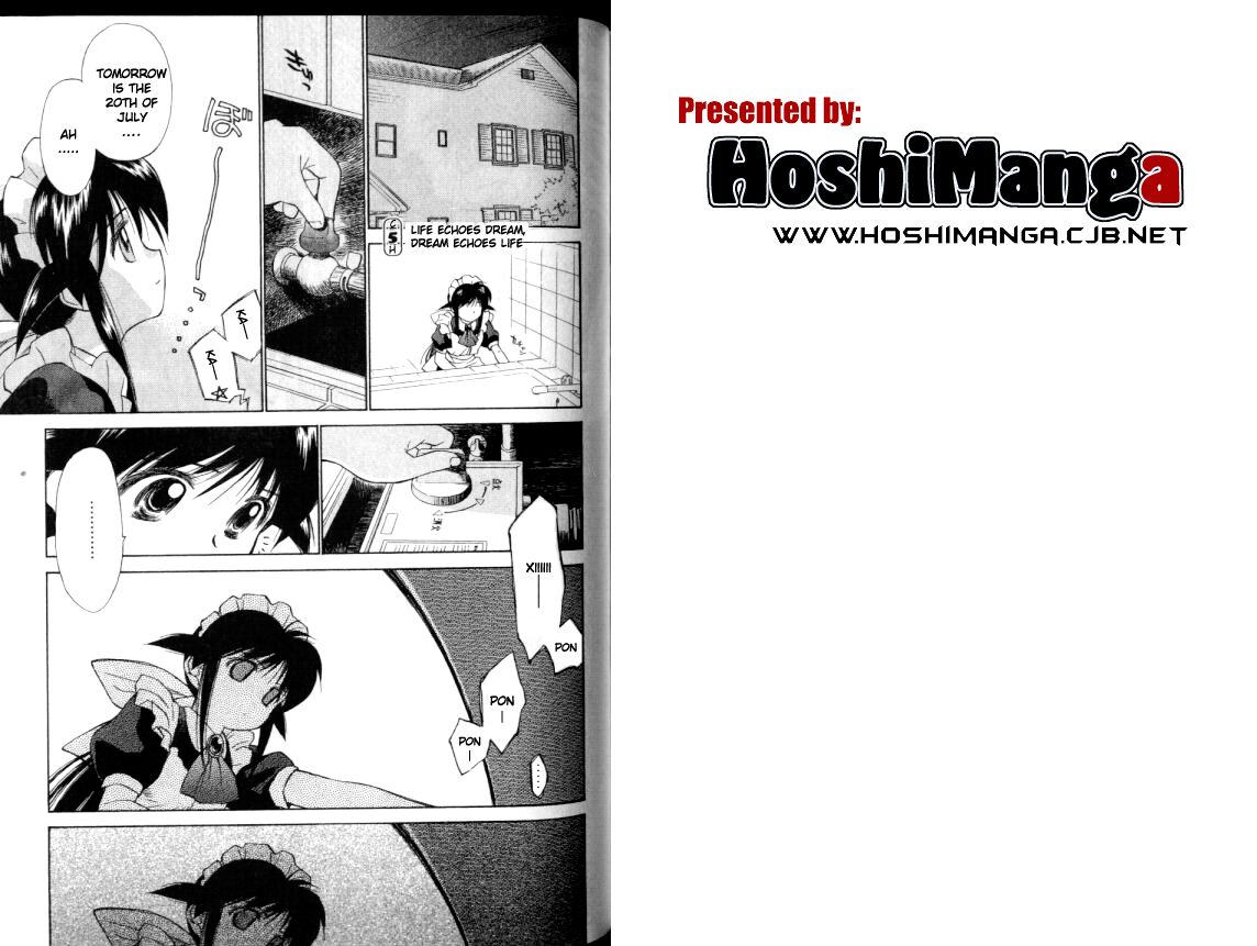 Mahoromatic Vol. 1 Ch. 5 第1页