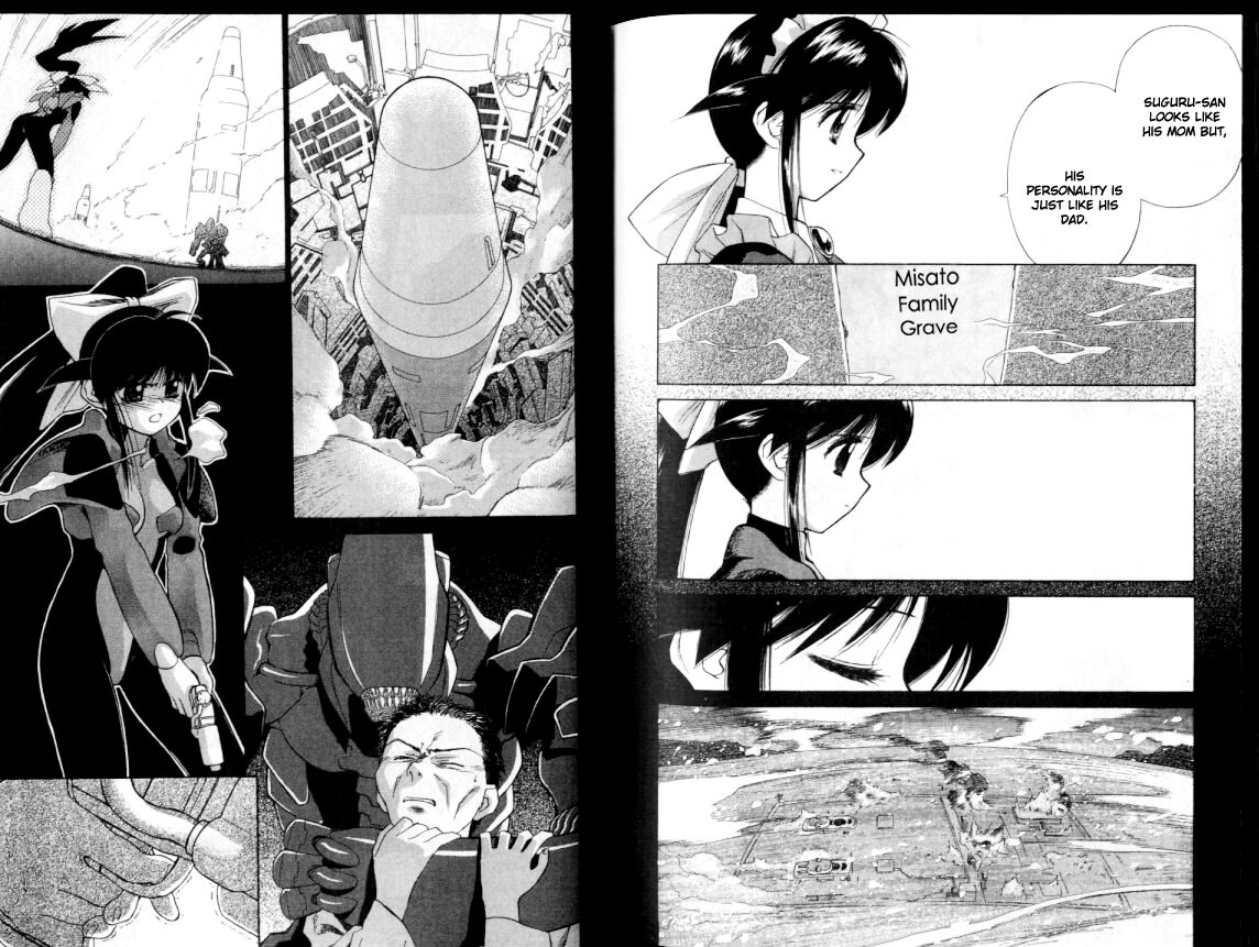 Mahoromatic Vol. 1 Ch. 5 第13页