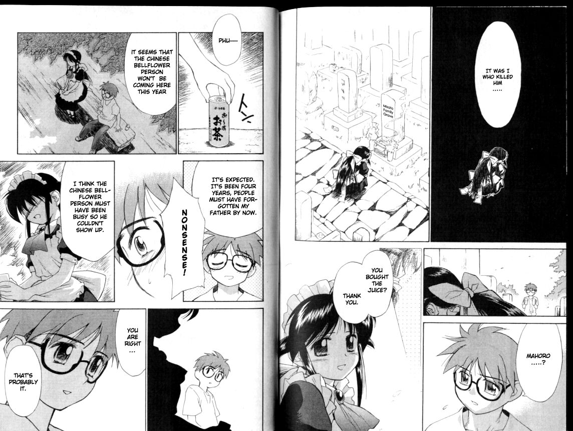 Mahoromatic Vol. 1 Ch. 5 第15页