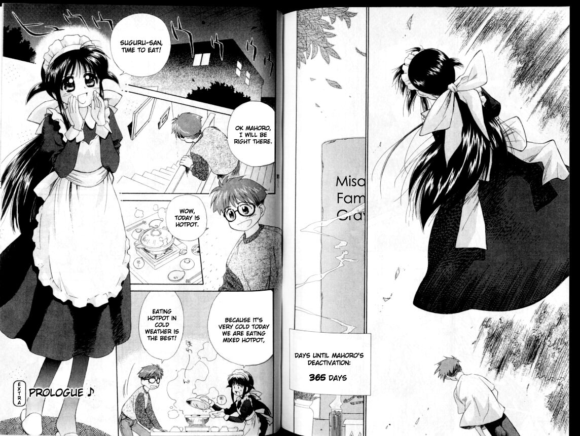 Mahoromatic Vol. 1 Ch. 5 第17页
