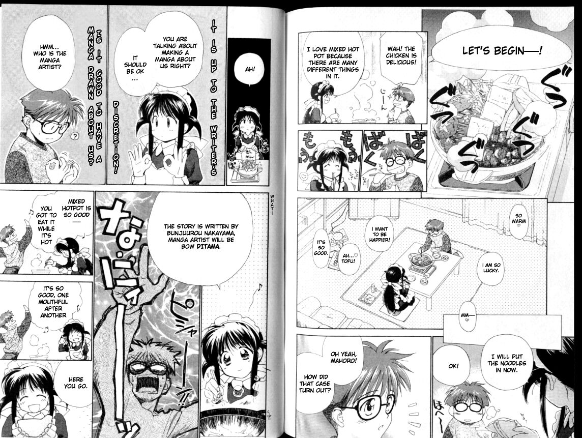 Mahoromatic Vol. 1 Ch. 5 第18页