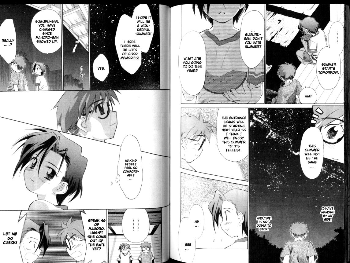 Mahoromatic Vol. 1 Ch. 5 第9页