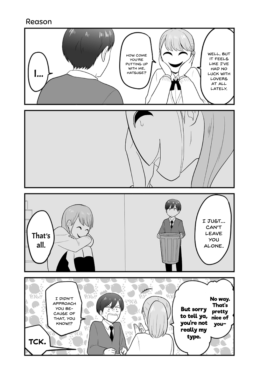 Kamen no Kanojo 第5页