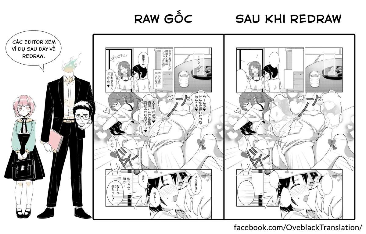 Neko to Chiyo (Pre-Serialization) 第6页