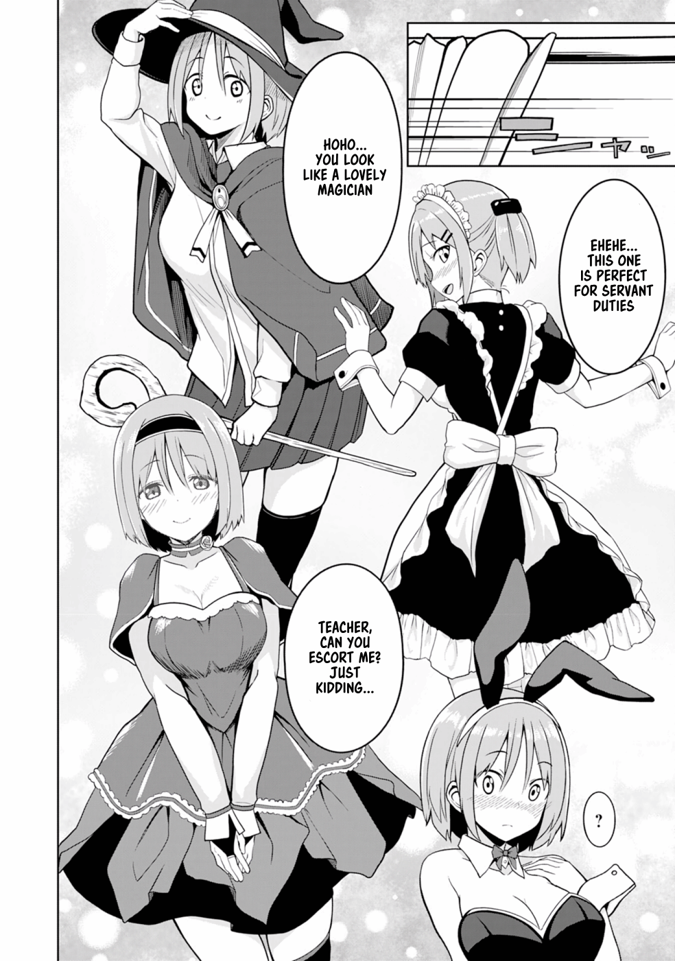 Eroi Koto Suru Tame ni Kyonyuu Bishoujo Dorei wo Katta Hazu ga, Oshishou-sama to Shitawa Rete Omotta Toori ni Ikanaku Naru Hanashi The Magician and A Picture Book 第13页