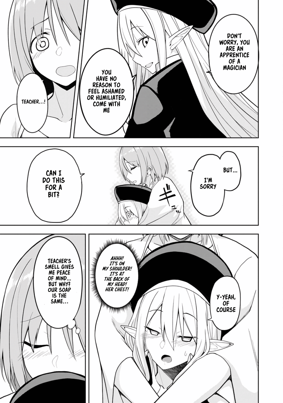 Eroi Koto Suru Tame ni Kyonyuu Bishoujo Dorei wo Katta Hazu ga, Oshishou-sama to Shitawa Rete Omotta Toori ni Ikanaku Naru Hanashi The Magician and A Picture Book 第18页