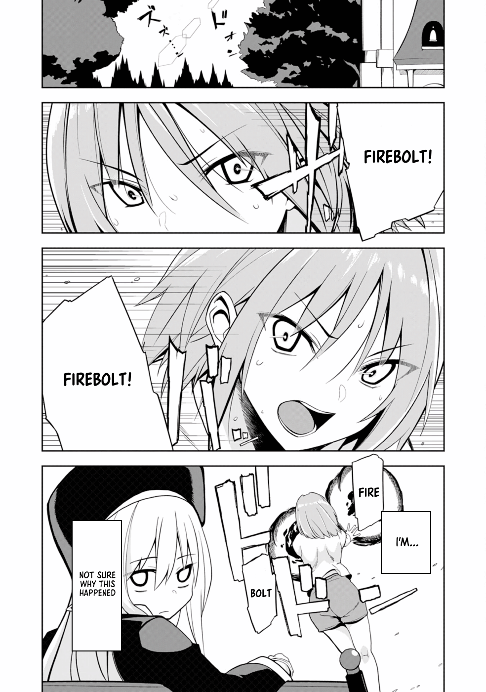 Eroi Koto Suru Tame ni Kyonyuu Bishoujo Dorei wo Katta Hazu ga, Oshishou-sama to Shitawa Rete Omotta Toori ni Ikanaku Naru Hanashi The Magician and A Picture Book 第3页