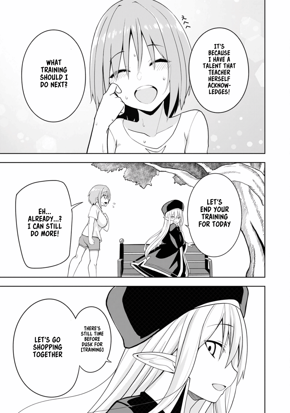 Eroi Koto Suru Tame ni Kyonyuu Bishoujo Dorei wo Katta Hazu ga, Oshishou-sama to Shitawa Rete Omotta Toori ni Ikanaku Naru Hanashi The Magician and A Picture Book 第6页