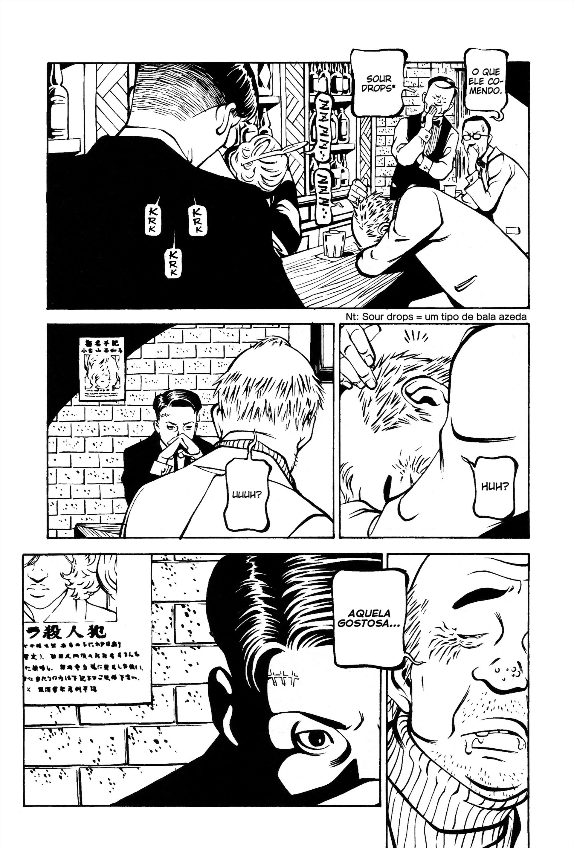 Wet Moon Vol. 1 Ch. 2 第3页