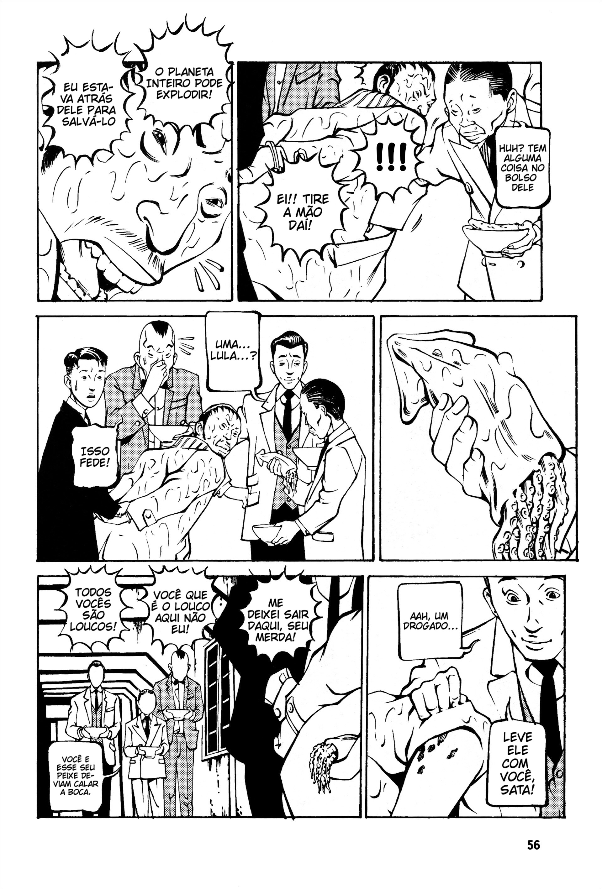 Wet Moon Vol. 1 Ch. 2 第21页