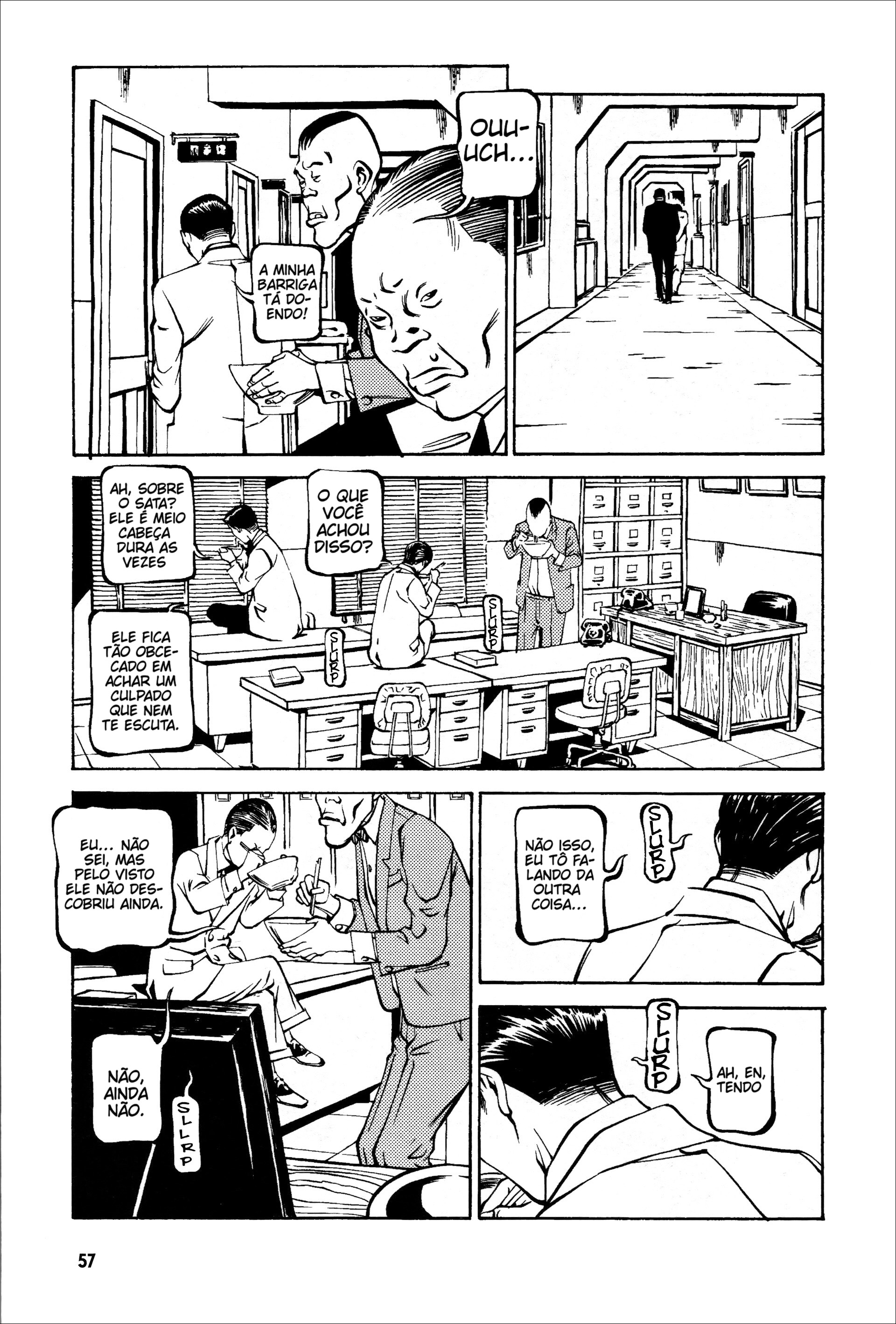 Wet Moon Vol. 1 Ch. 2 第22页