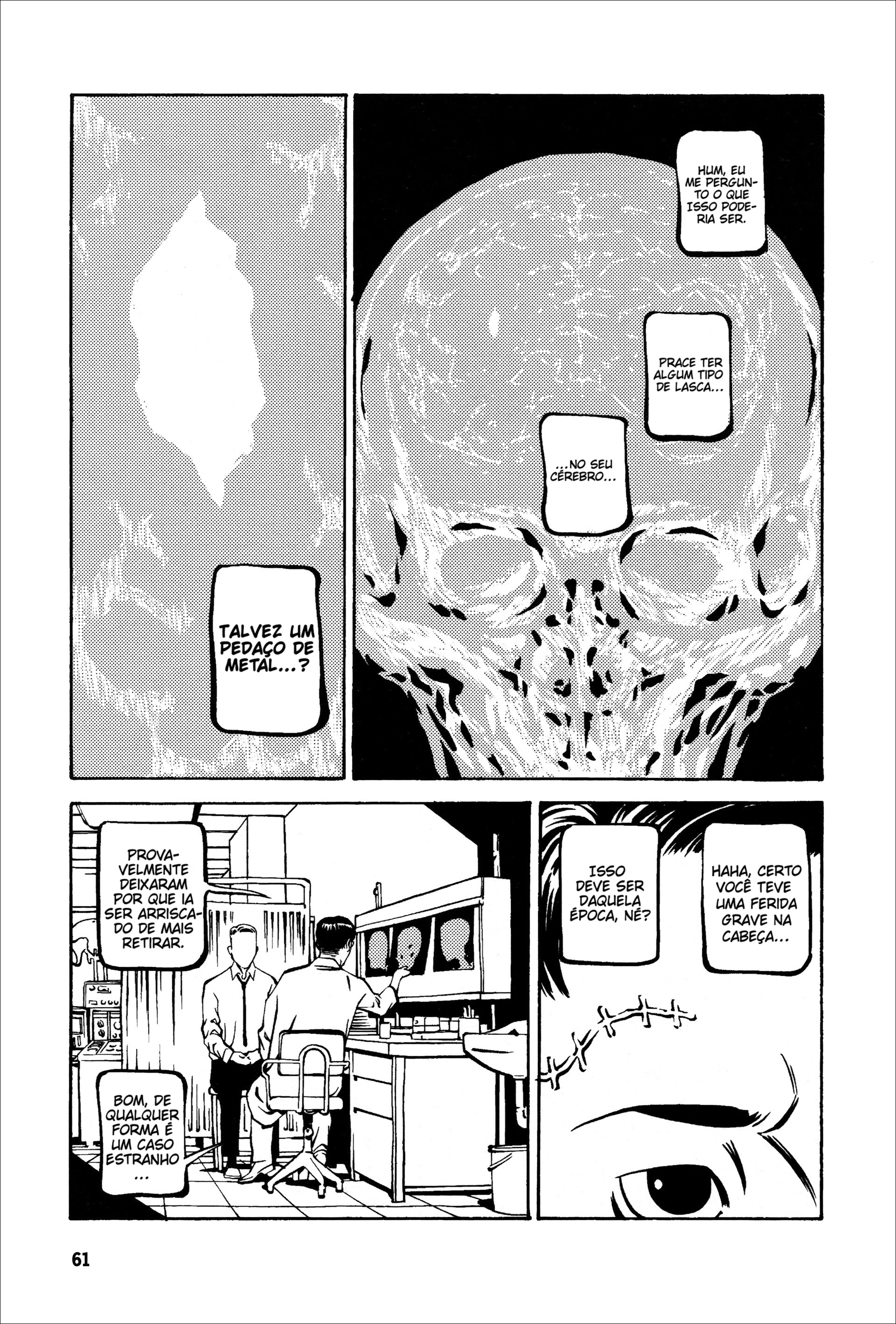 Wet Moon Vol. 1 Ch. 2 第26页