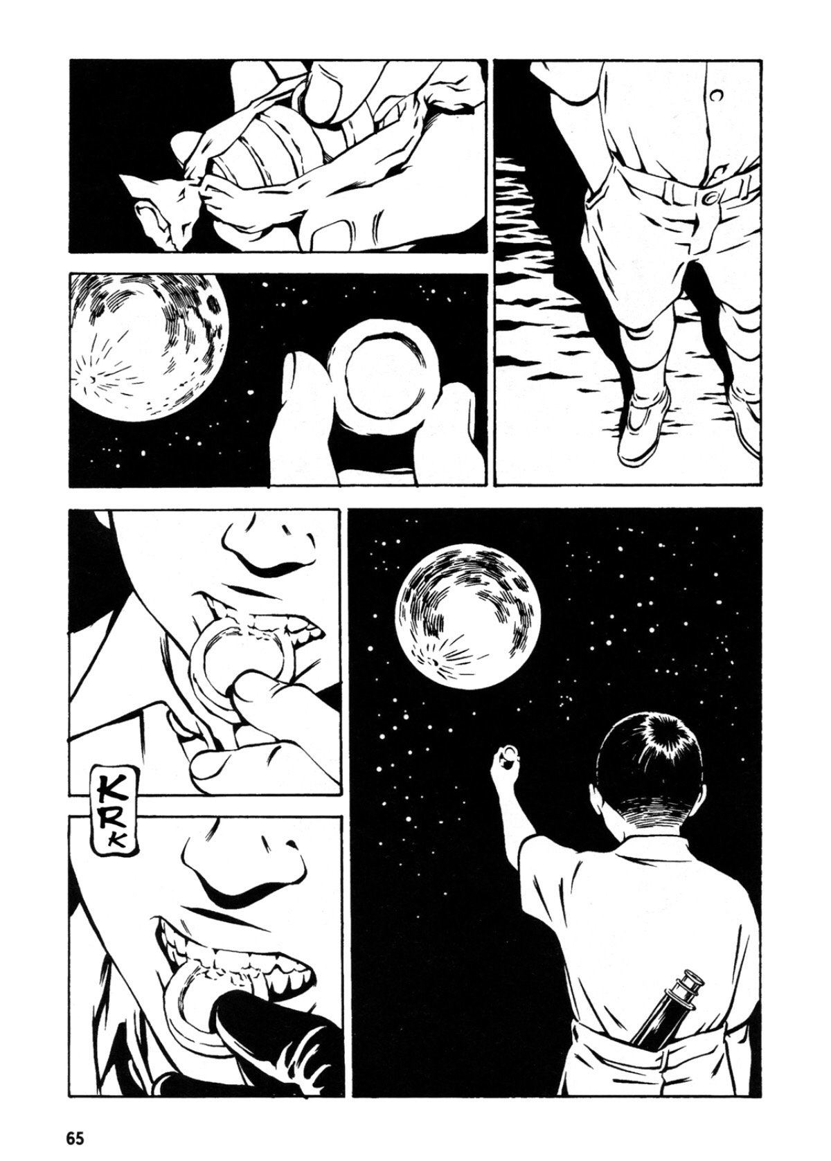 Wet Moon Vol. 1 Ch. 2 第30页