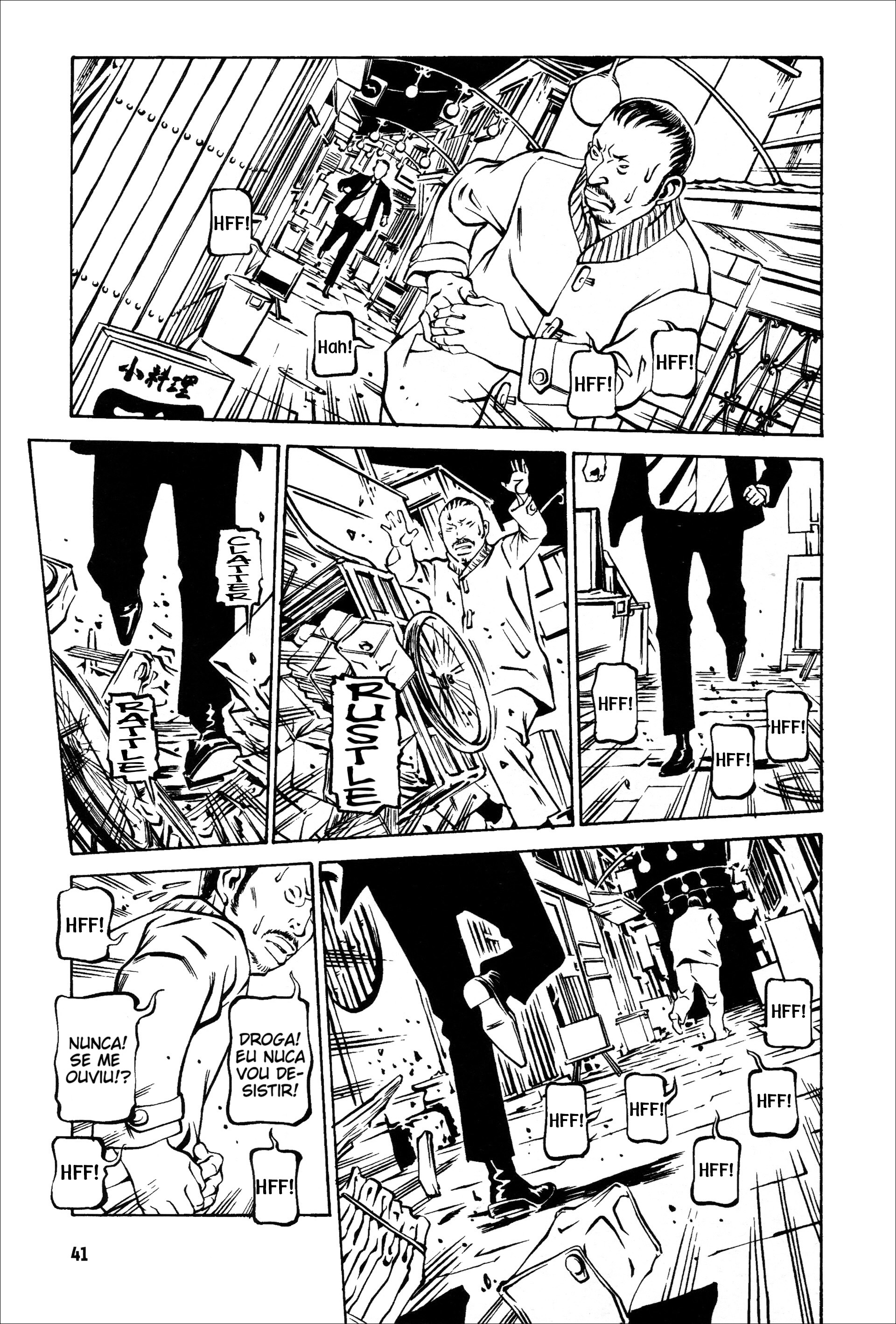 Wet Moon Vol. 1 Ch. 2 第7页