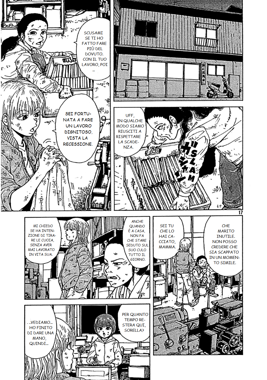 Sekitou Elergy Vol. 1 Ch. 0 第17页