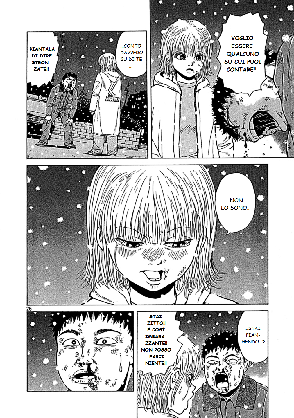 Sekitou Elergy Vol. 1 Ch. 0 第26页
