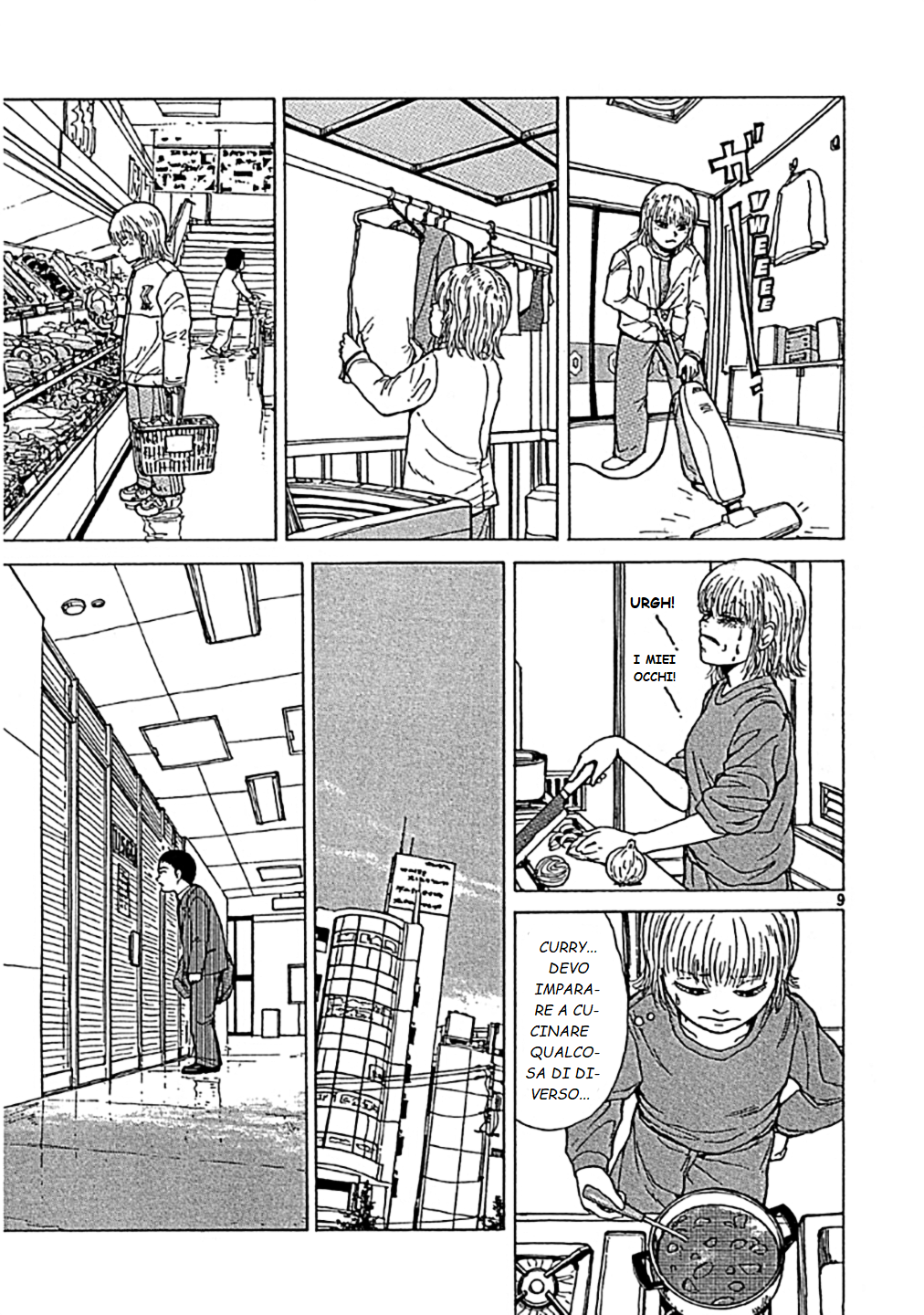 Sekitou Elergy Vol. 1 Ch. 0 第9页