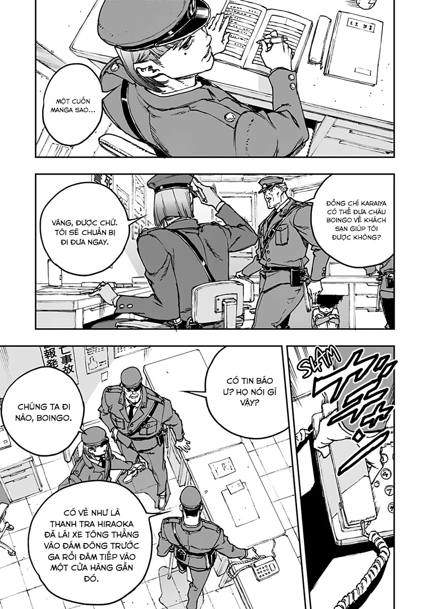JoJo’s Bizarre Adventure: Shining Diamond’s Demonic Heartbreak Vol. 1 Ch. 3 第5页