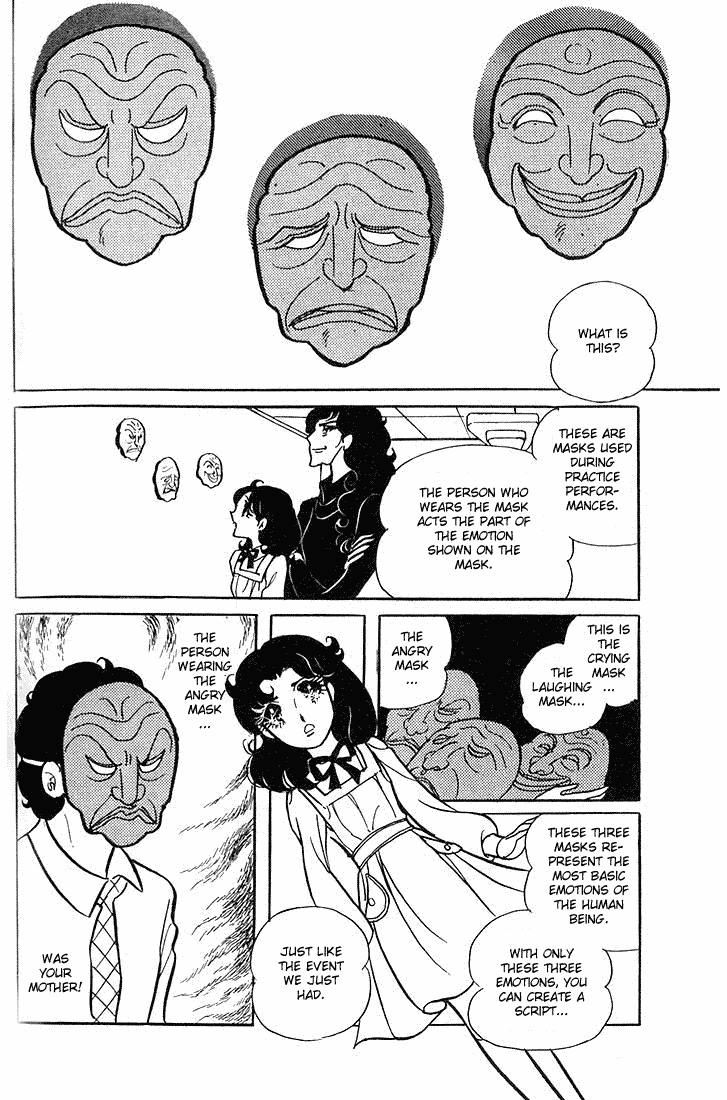 Glass Mask Vol. 1 Ch. 5 第36页