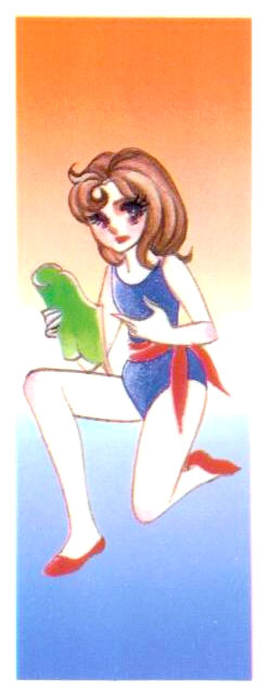 Glass Mask Vol. 1 Ch. 5 第43页