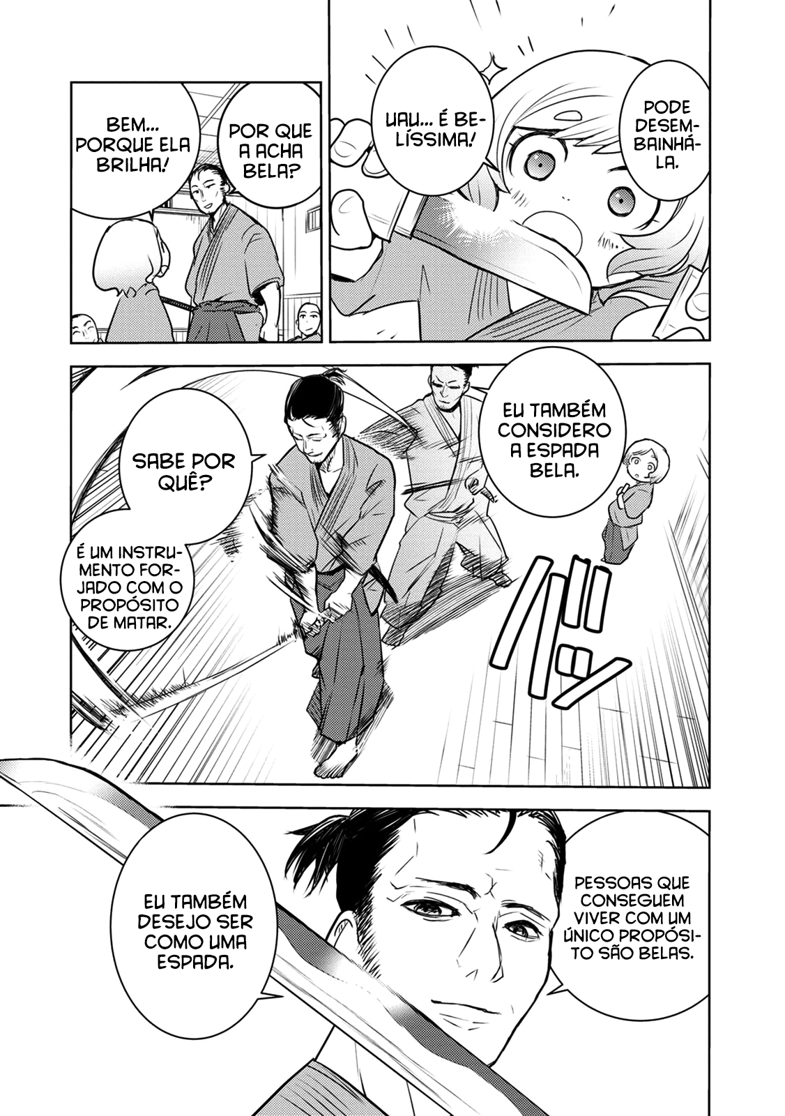 Tokugawa no Saru Vol. 2 Ch. 6 第12页