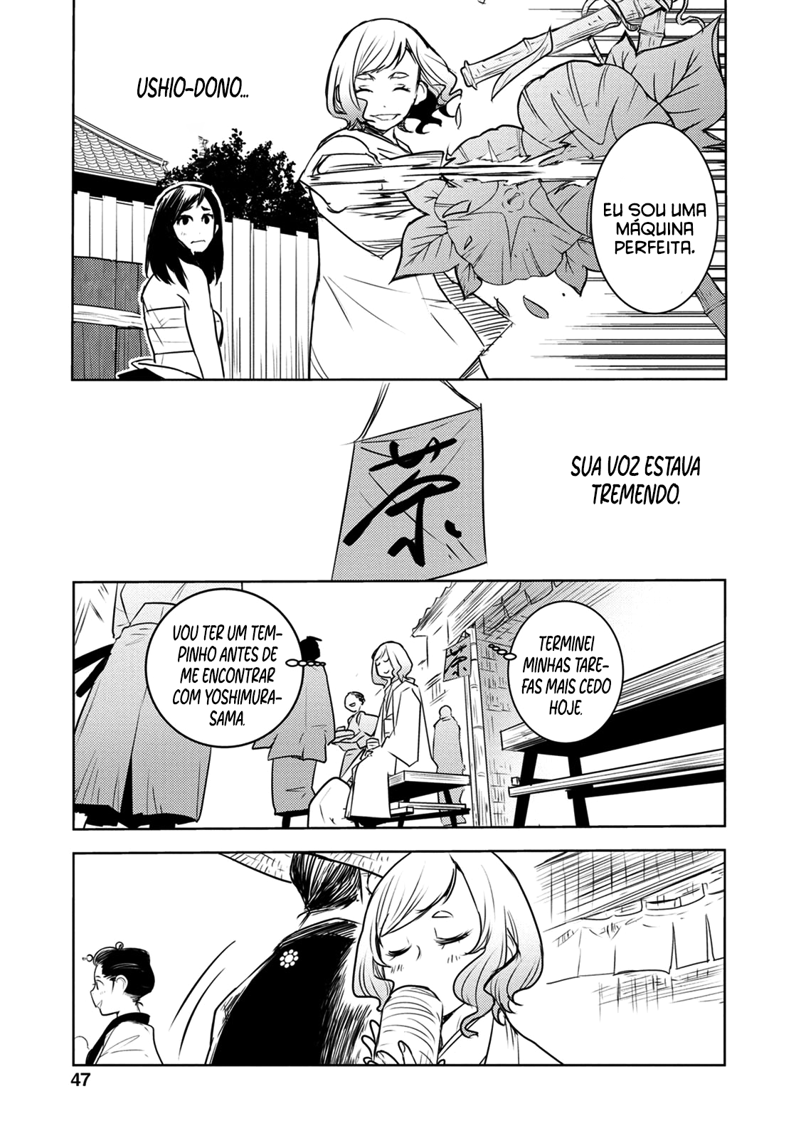 Tokugawa no Saru Vol. 2 Ch. 6 第14页